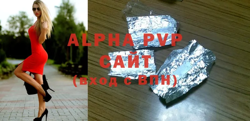 A-PVP мука  где найти наркотики  Брянск 