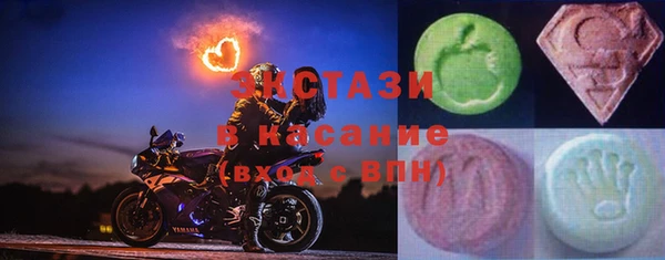 MESCALINE Бронницы